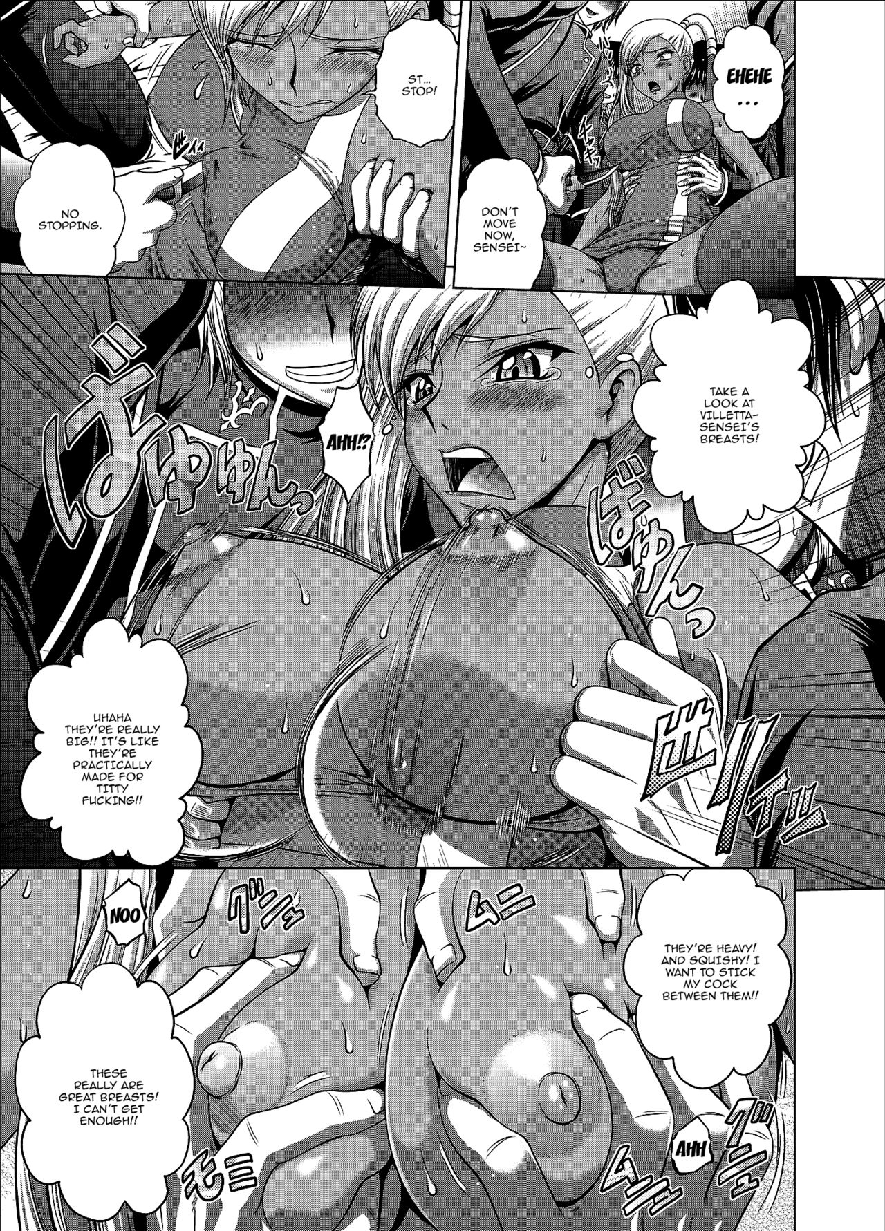 (C94) [ぶるーびーん (要青豆)] C2lemon@V.c (コードギアス 反逆のルルーシュ) [英訳]