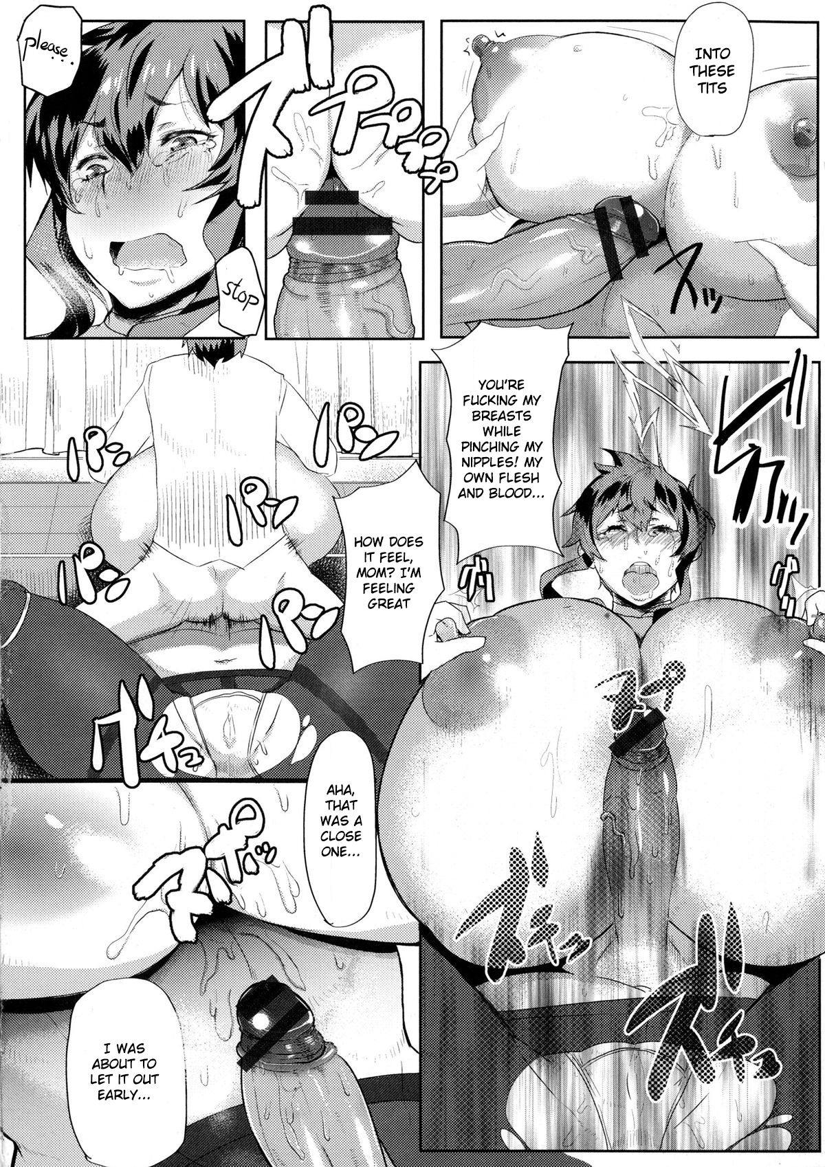 [秋草ぺぺろん] ムチ肉女教師友美ママ (むっちりメガ豚) [英訳]
