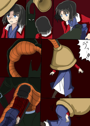 [第３の狂森] セルの丸呑み吸収 (よろず)