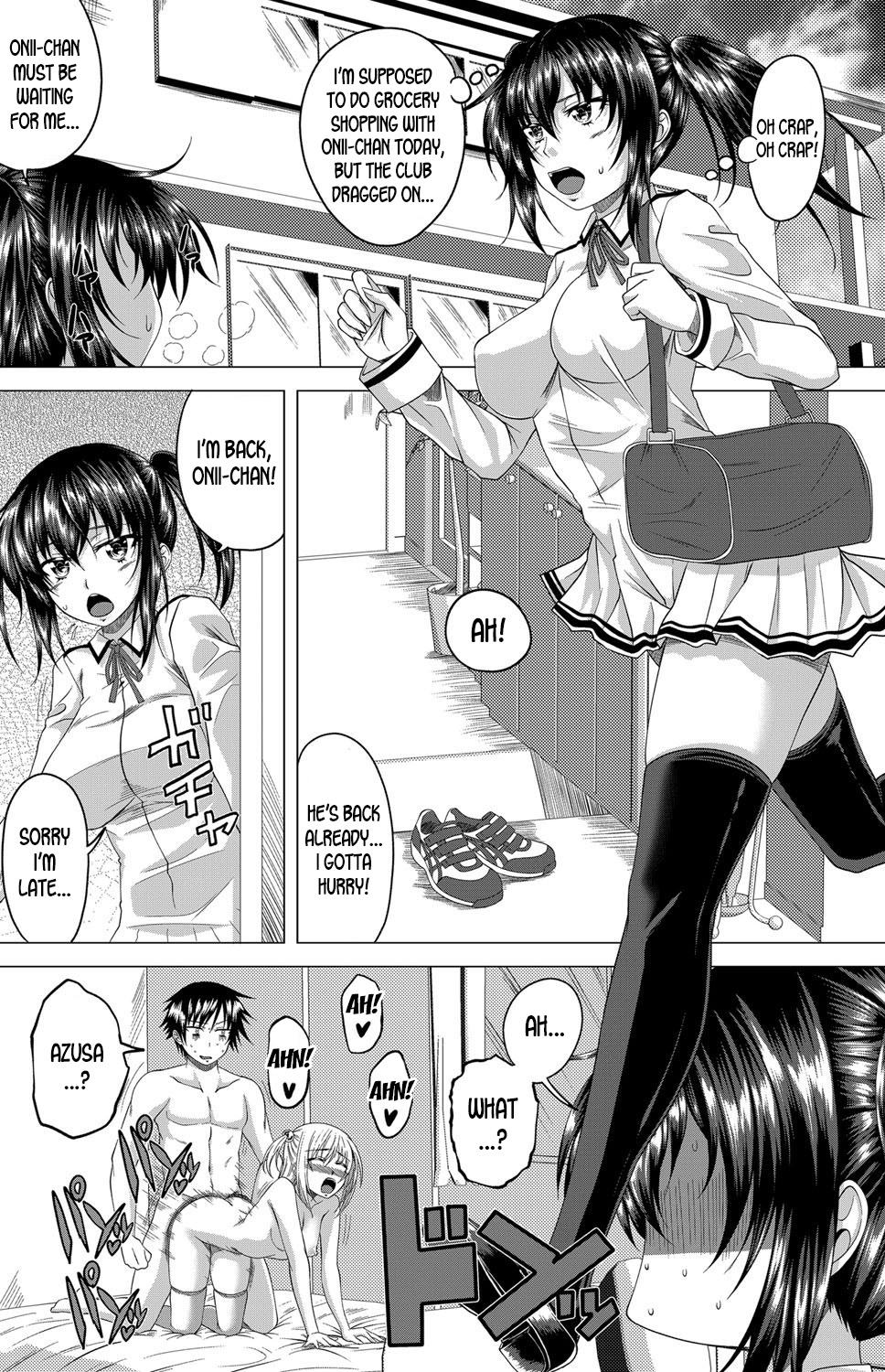 [アーセナル] セクサロイドガール [英訳]