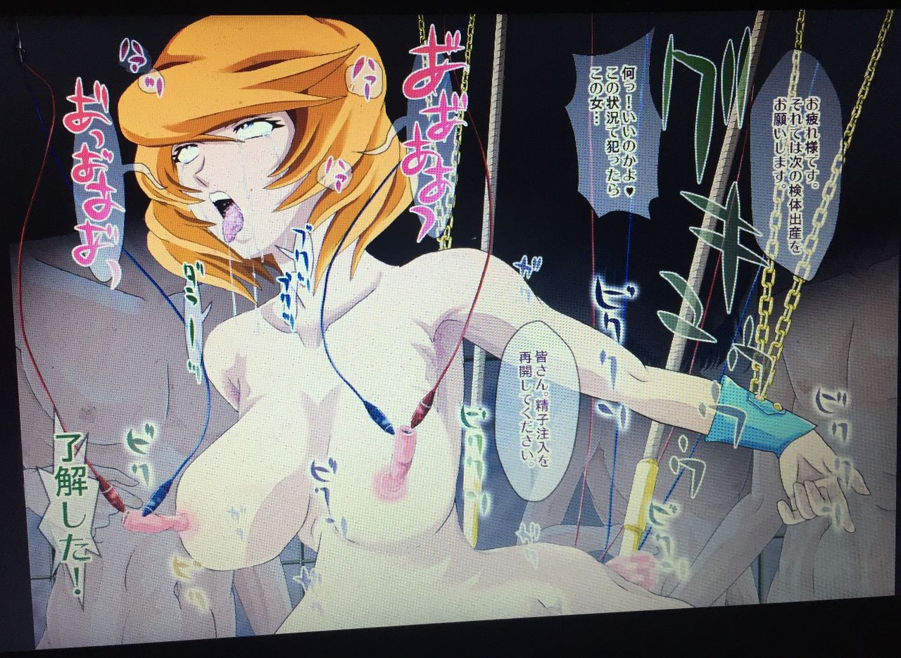 [かき＠ぼう (柿ノ本歌麿)] RANDOM NUDE 6.55[T●lia Gl●dys] (機動戦士ガンダムSEED DESTINY)