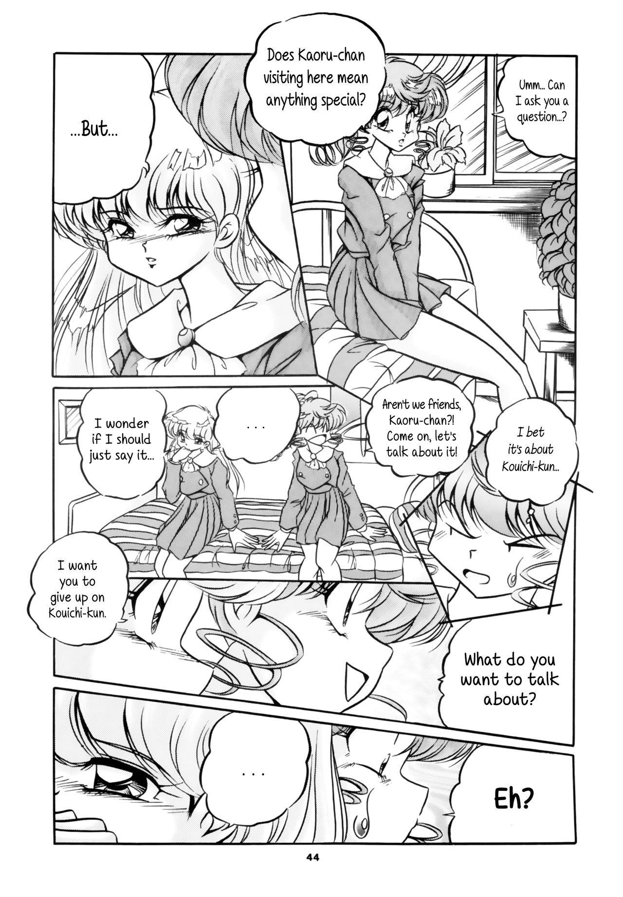 [C-COMPANY] C-COMPANY SPECIAL STAGE 16 (らんま1/2、とんでぶーりん) [英訳]