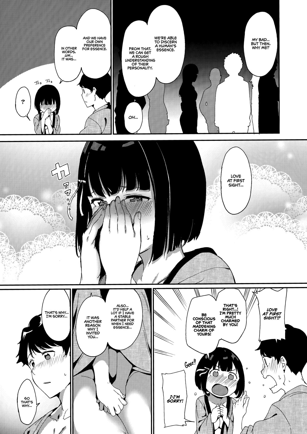 [リンゴヤ (あるぷ)] 春情日和 [英訳]