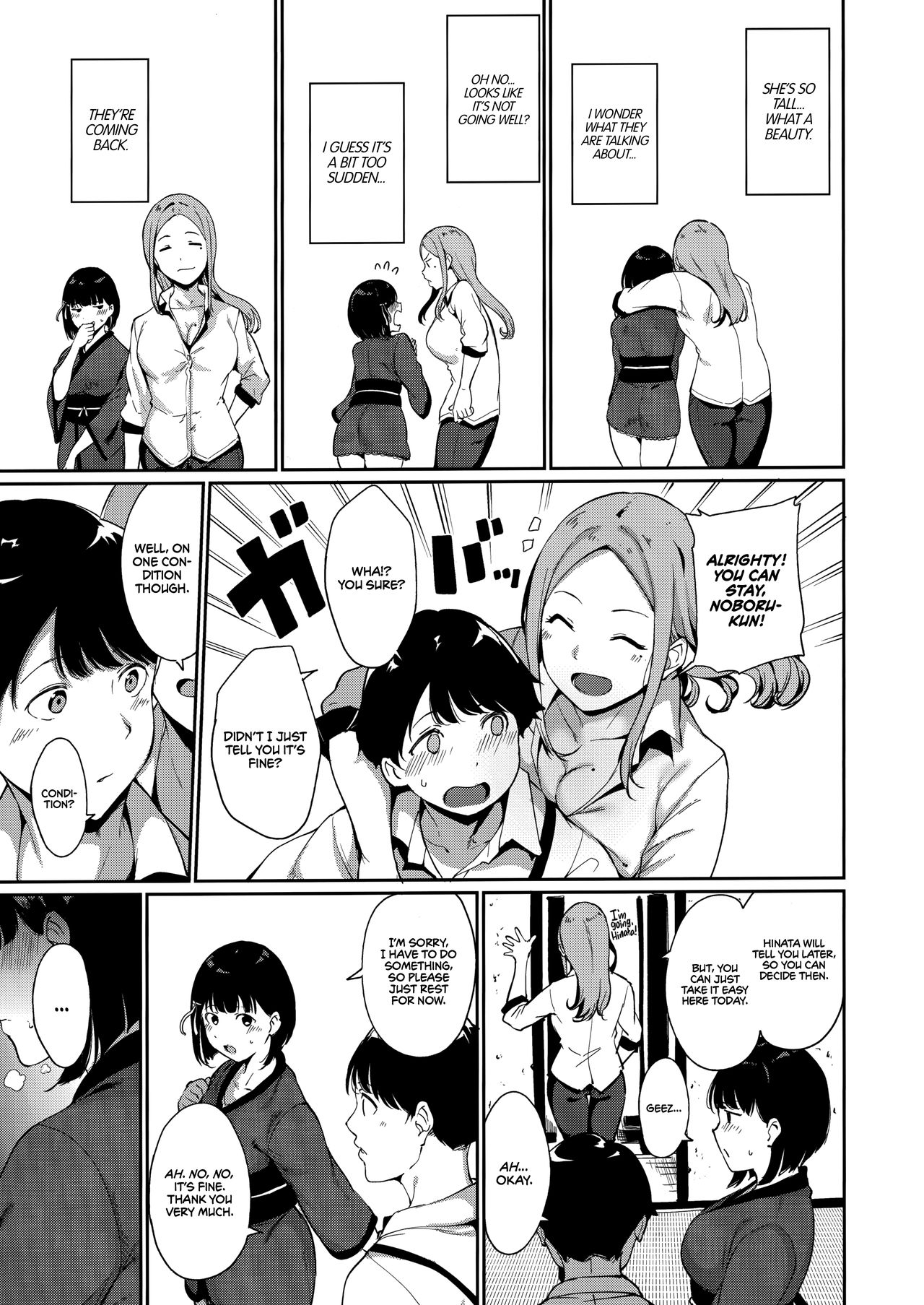 [リンゴヤ (あるぷ)] 春情日和 [英訳]