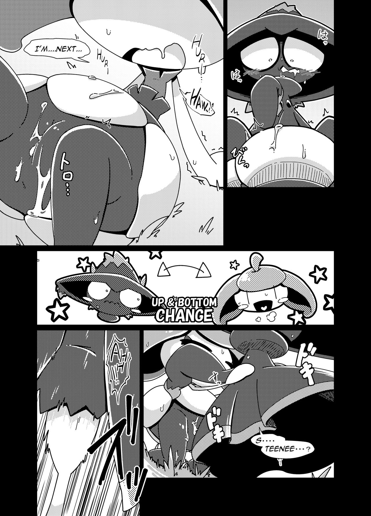 [KAWAZOKO (よろず)] Ghost Party (ポケットモンスター) [英語] [DL版]