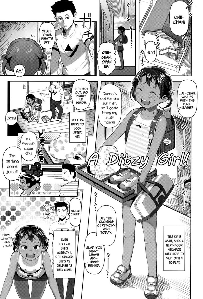 [やわらかみどり] うましかちゃん! (きょうはナニしよっか?) [英訳]