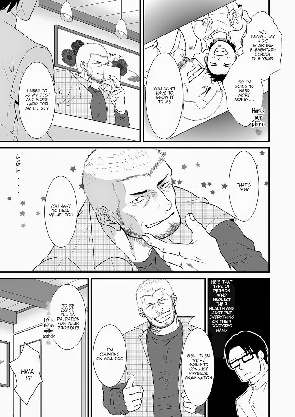 [とりあえず生 (永吉俊)] 子持ちノンケ生搾り [英訳] [DL版]