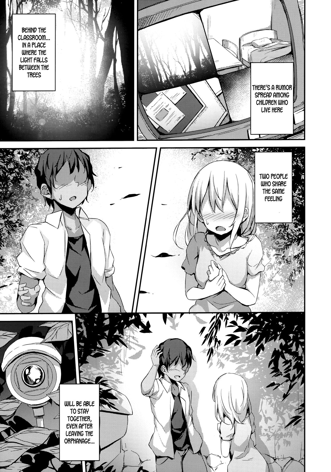 (C97) [灯色の研究室 (灯問)] 木漏れ日の檻 [英訳]