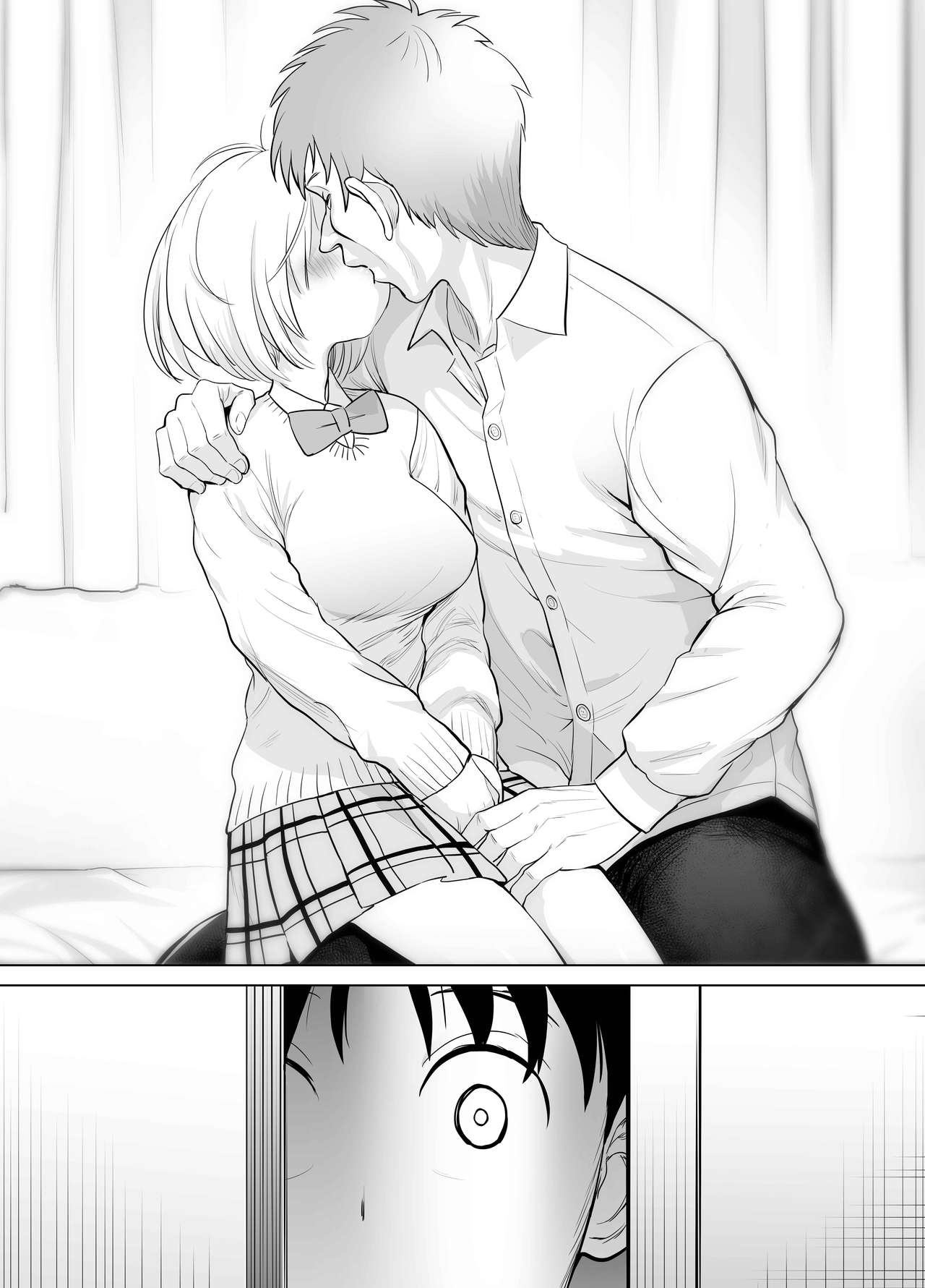 [seidenki] なんでやねん [中国翻訳]