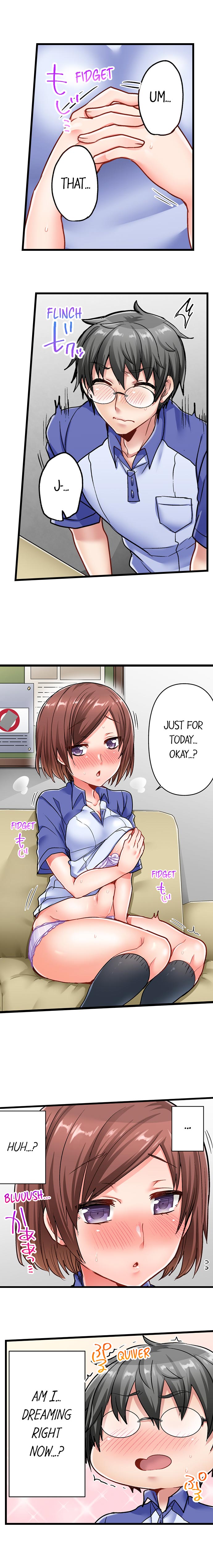 [霜也] チャイムが鳴ったら5秒で発情～宅配女子は媚薬塩飴でイキ漏らす～ 第1-18話 [英訳] [進行中]