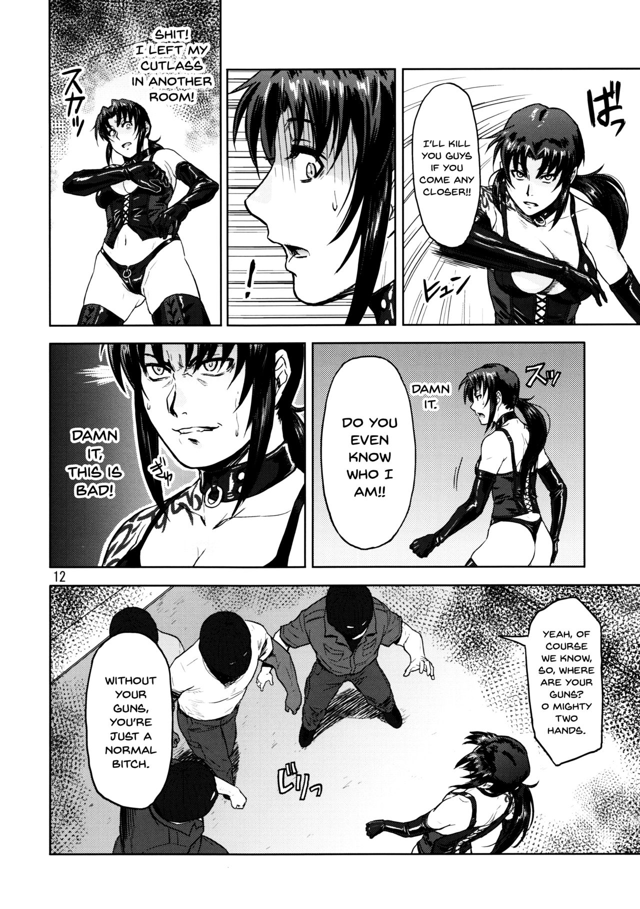 (C90) [AZASUKE WIND (AZASUKE)] Dressing Room (ブラック・ラグーン) [英訳]