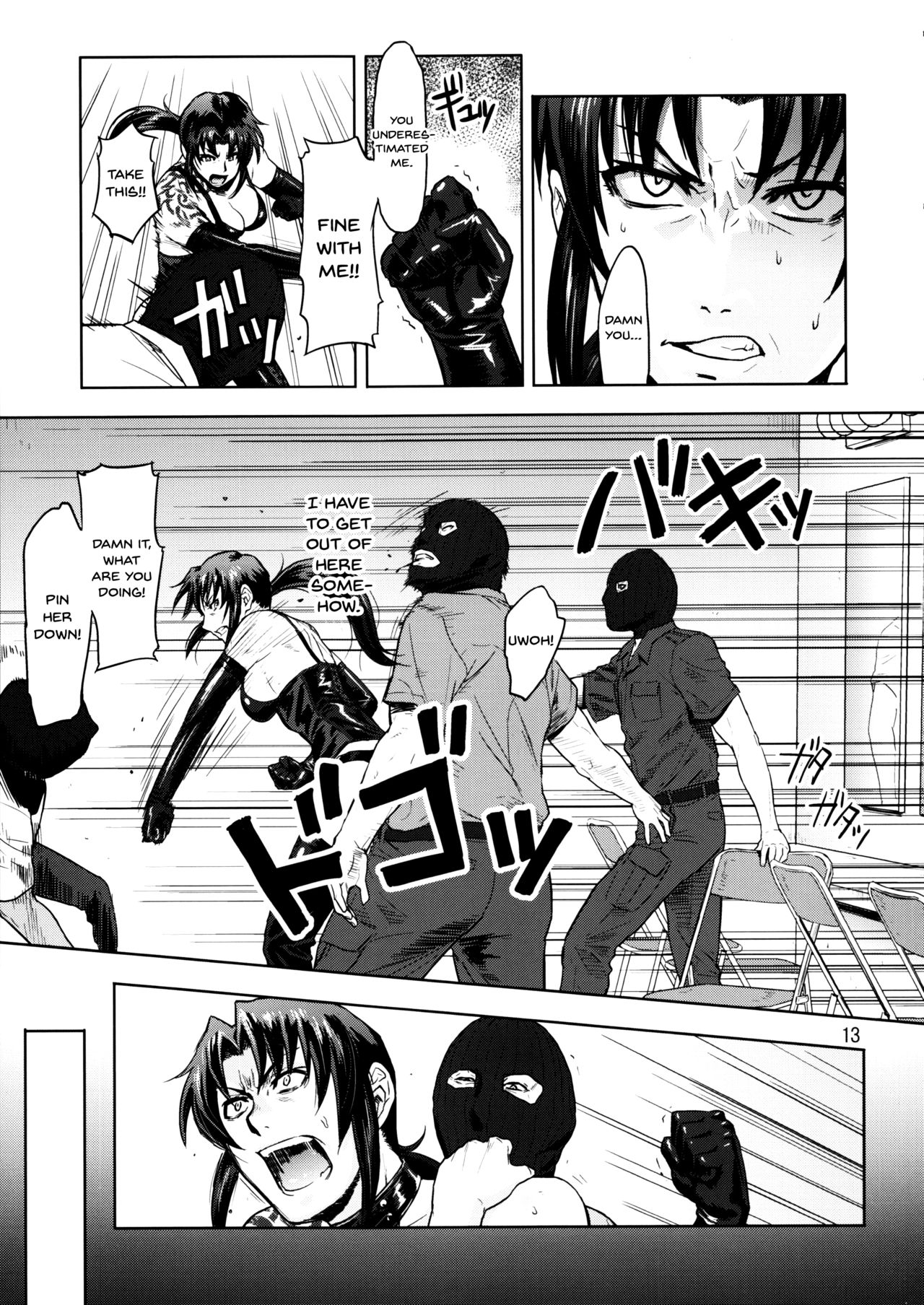 (C90) [AZASUKE WIND (AZASUKE)] Dressing Room (ブラック・ラグーン) [英訳]