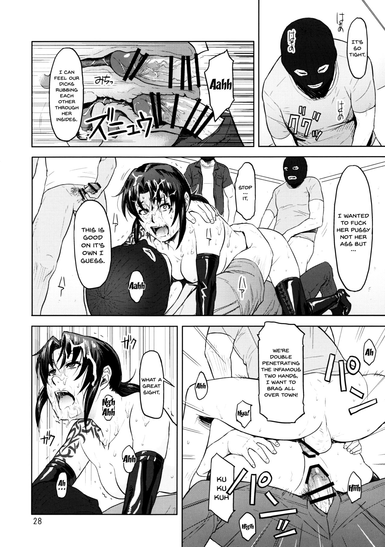 (C90) [AZASUKE WIND (AZASUKE)] Dressing Room (ブラック・ラグーン) [英訳]