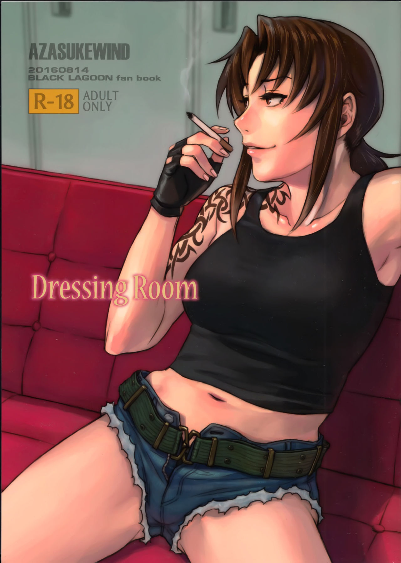 (C90) [AZASUKE WIND (AZASUKE)] Dressing Room (ブラック・ラグーン) [英訳]