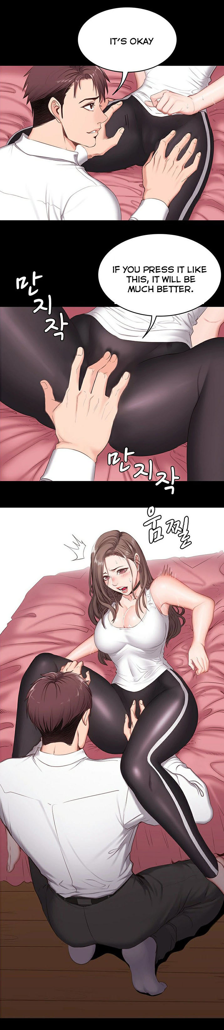 [G.Ho, Jiho] FITNESS Ch.6/? [English] [Hentai Universe]