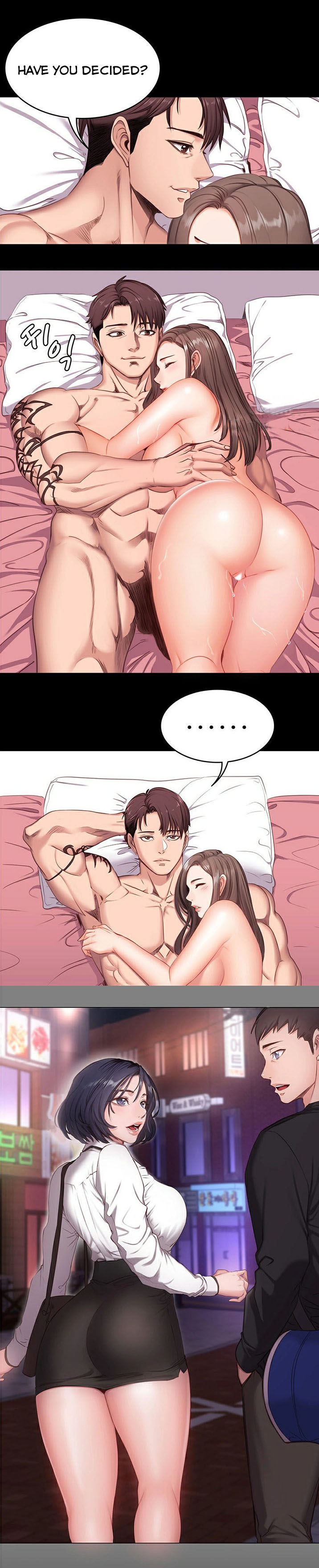 [G.Ho, Jiho] FITNESS Ch.6/? [English] [Hentai Universe]