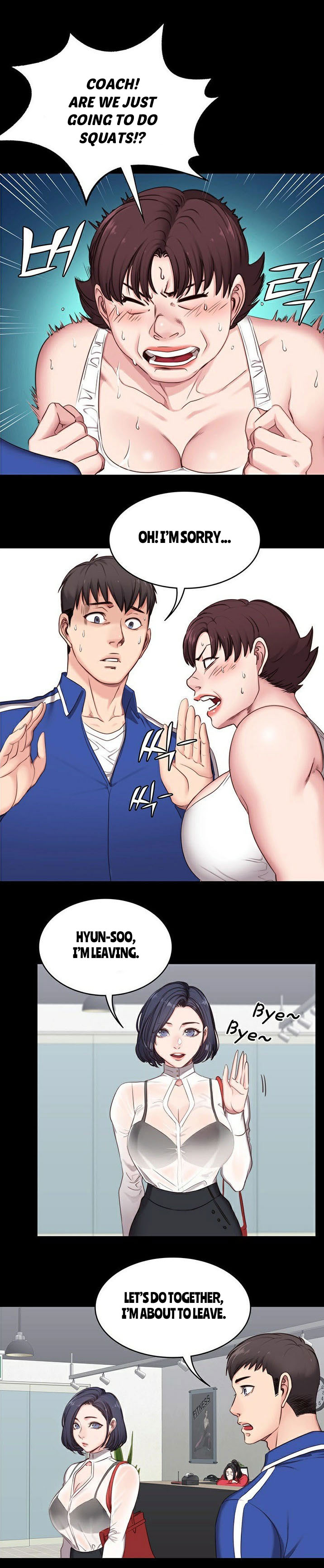 [G.Ho, Jiho] FITNESS Ch.6/? [English] [Hentai Universe]