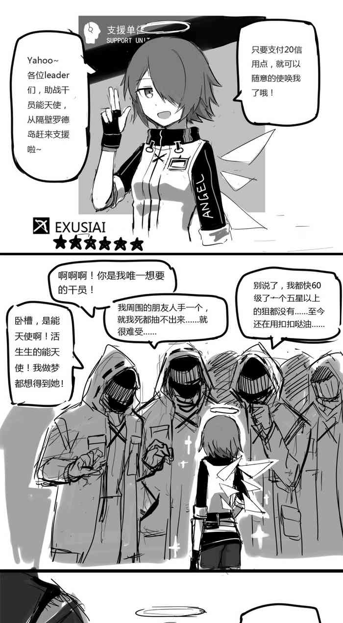 無料のオンライン変態、マンガ、同人誌、漫画とコミックのポルノ