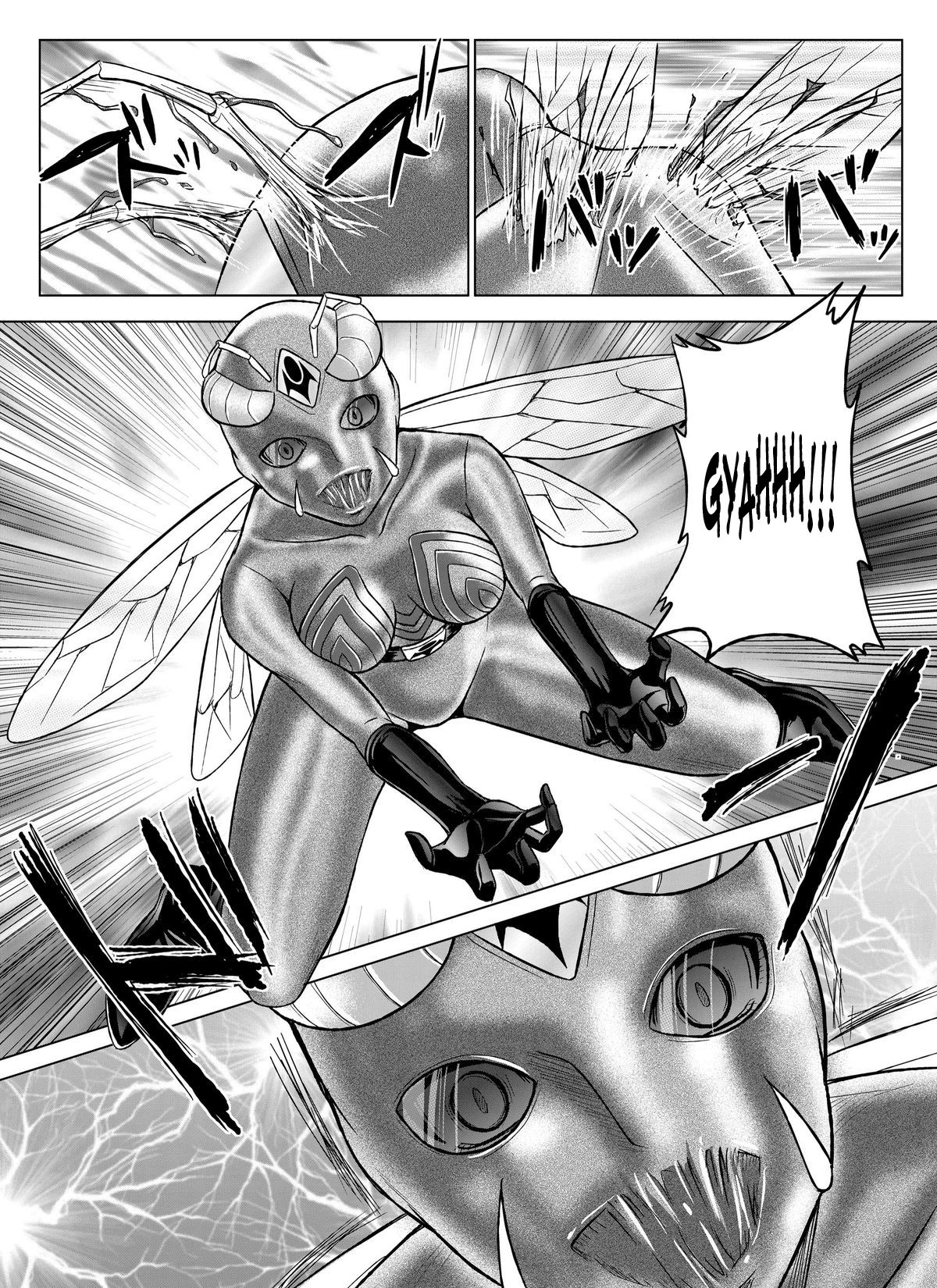 [MACXE'S (monmon)] 特防戦隊ダイナレンジャー～ヒロイン快楽洗脳計画～Vol.07-08 [中国翻訳]