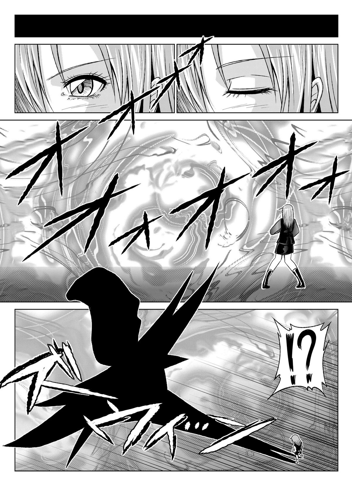 [MACXE'S (monmon)] 特防戦隊ダイナレンジャー～ヒロイン快楽洗脳計画～Vol.07-08 [中国翻訳]