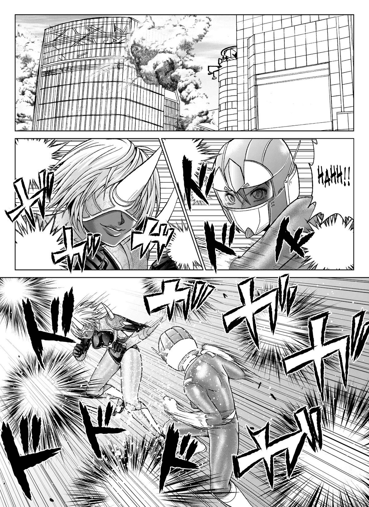 [MACXE'S (monmon)] 特防戦隊ダイナレンジャー～ヒロイン快楽洗脳計画～Vol.07-08 [中国翻訳]