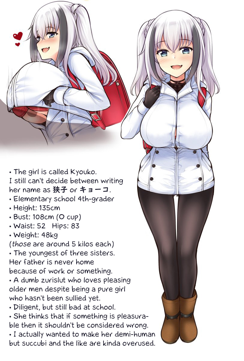 [うにの種 (うにあはと)] ぱい♥びち [英訳] [DL版]