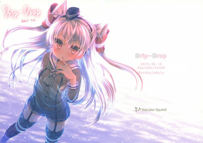 (C88) [Staccato・Squirrel (いまち)] Drip-Drop (艦隊これくしょん -艦これ-) [英訳]