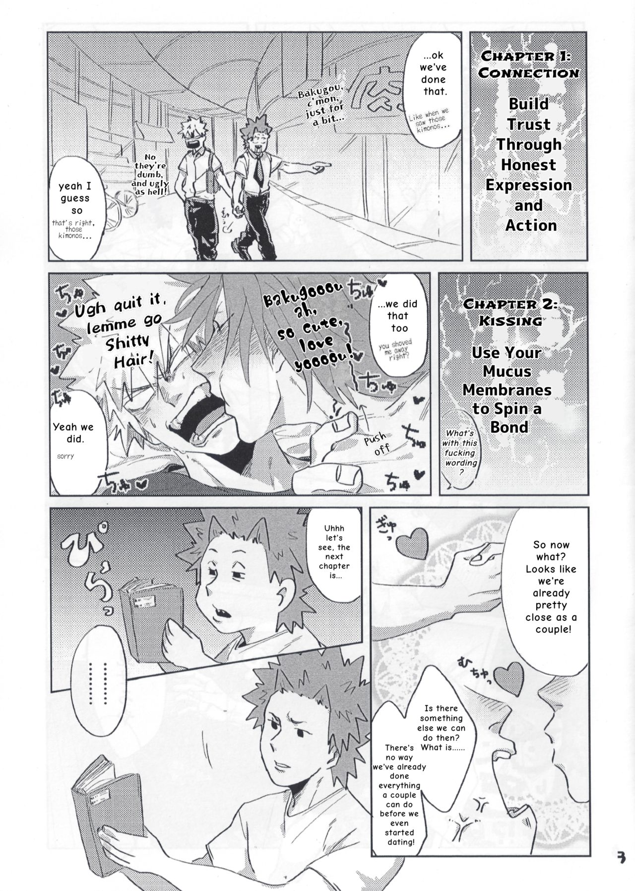 (どうやら出番のようだ!14) [パヤ~! (つくひ)] 愛しのマイダーリン (僕のヒーローアカデミア) [英訳]