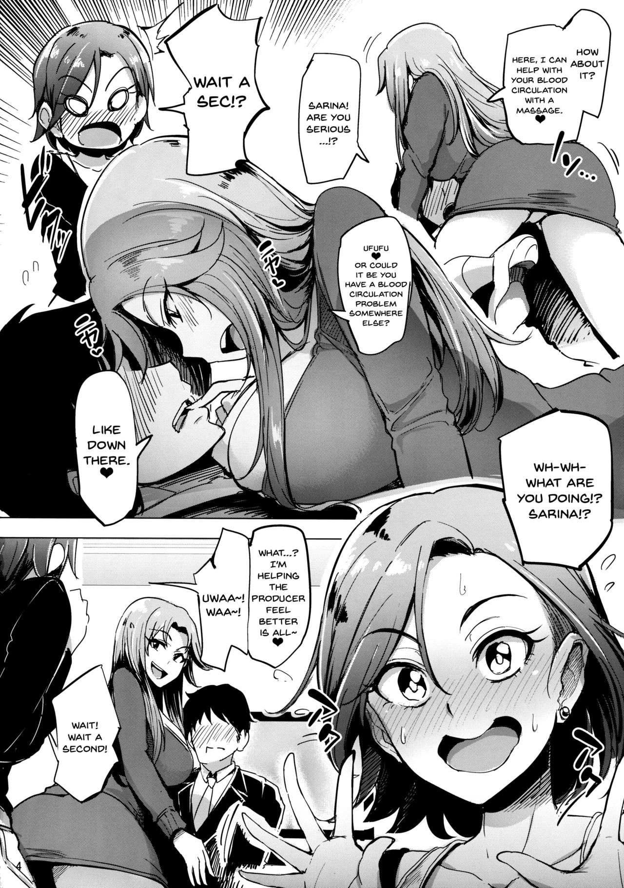 (COMIC1☆10) [A極振り (sian)] チョウハツインアイドル (アイドルマスターシンデレラガールズ) [英訳]