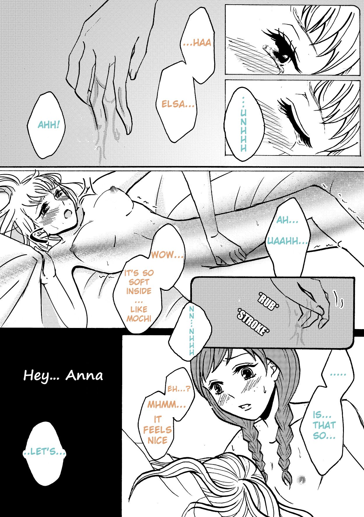 [南中尋定] しあわせなゆきだるま (アナと雪の女王) [英語] [純情] [DL版]