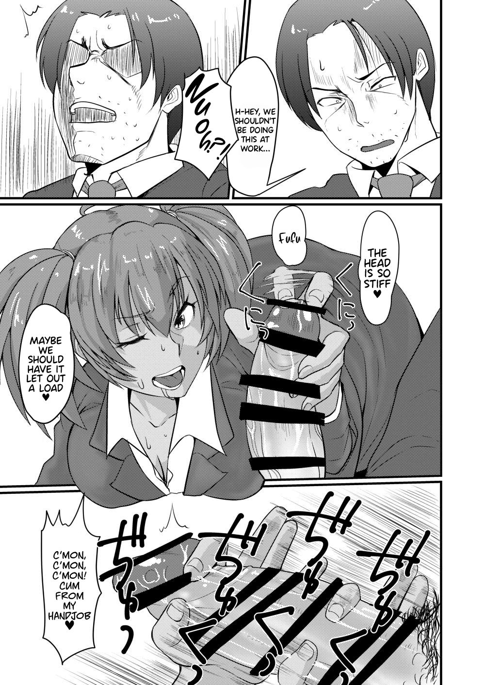 (C93) [ただ一度の (敗北)] 呂布奉先のHな悪戯 (一騎当千) [英訳]