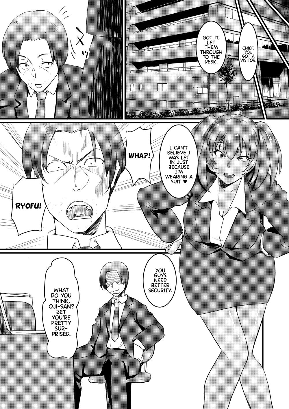 (C93) [ただ一度の (敗北)] 呂布奉先のHな悪戯 (一騎当千) [英訳]