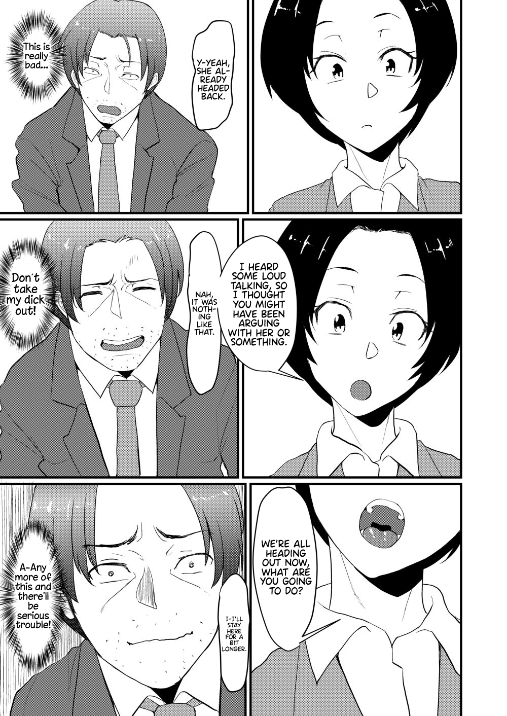(C93) [ただ一度の (敗北)] 呂布奉先のHな悪戯 (一騎当千) [英訳]