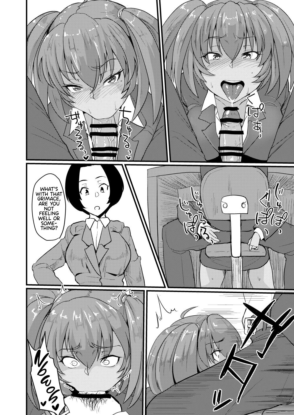 (C93) [ただ一度の (敗北)] 呂布奉先のHな悪戯 (一騎当千) [英訳]