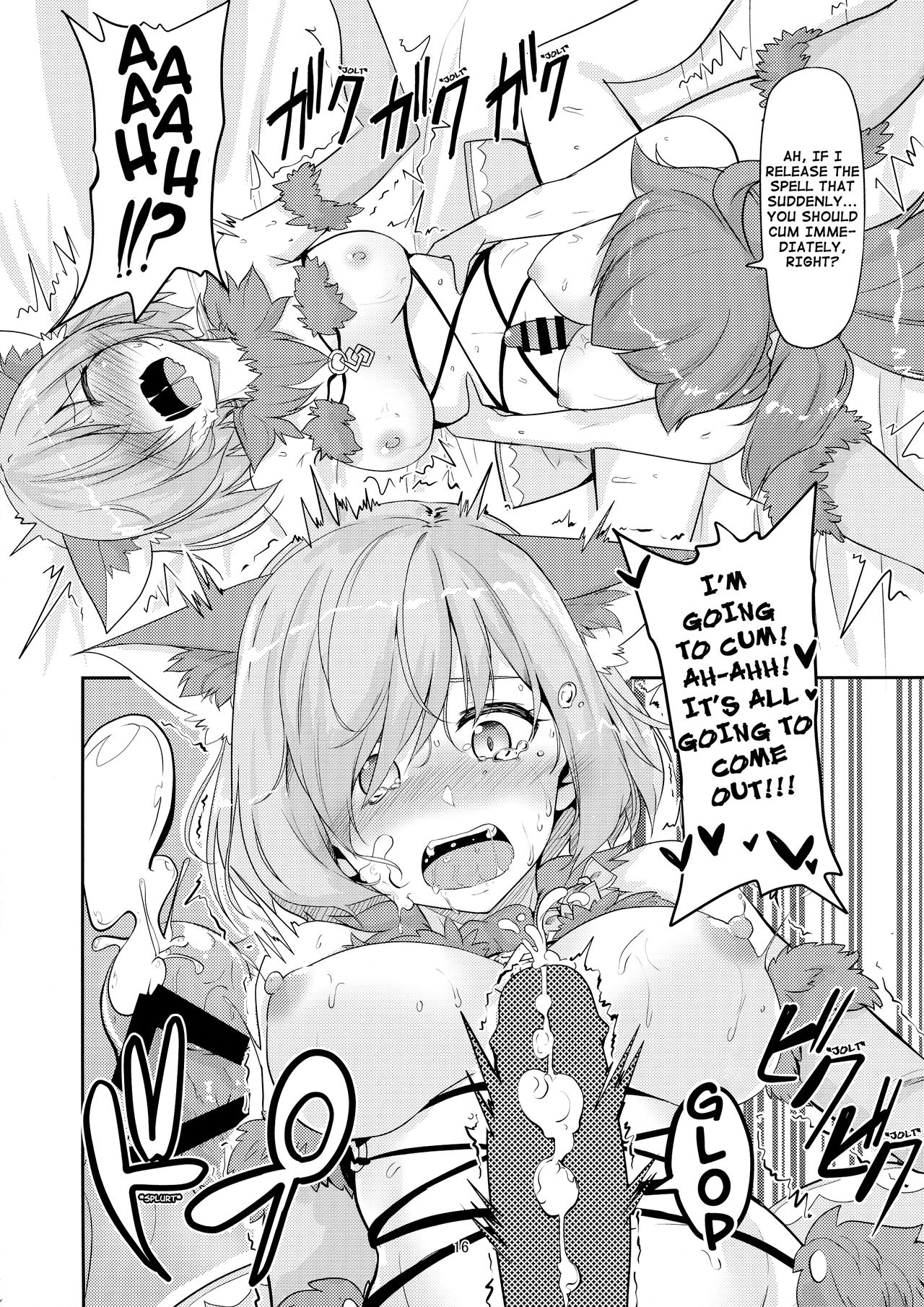 (C96) [おぶせっしょん! (ひょうが。)] 後輩の発情期と躾け方 (Fate/Grand Order) [英訳]