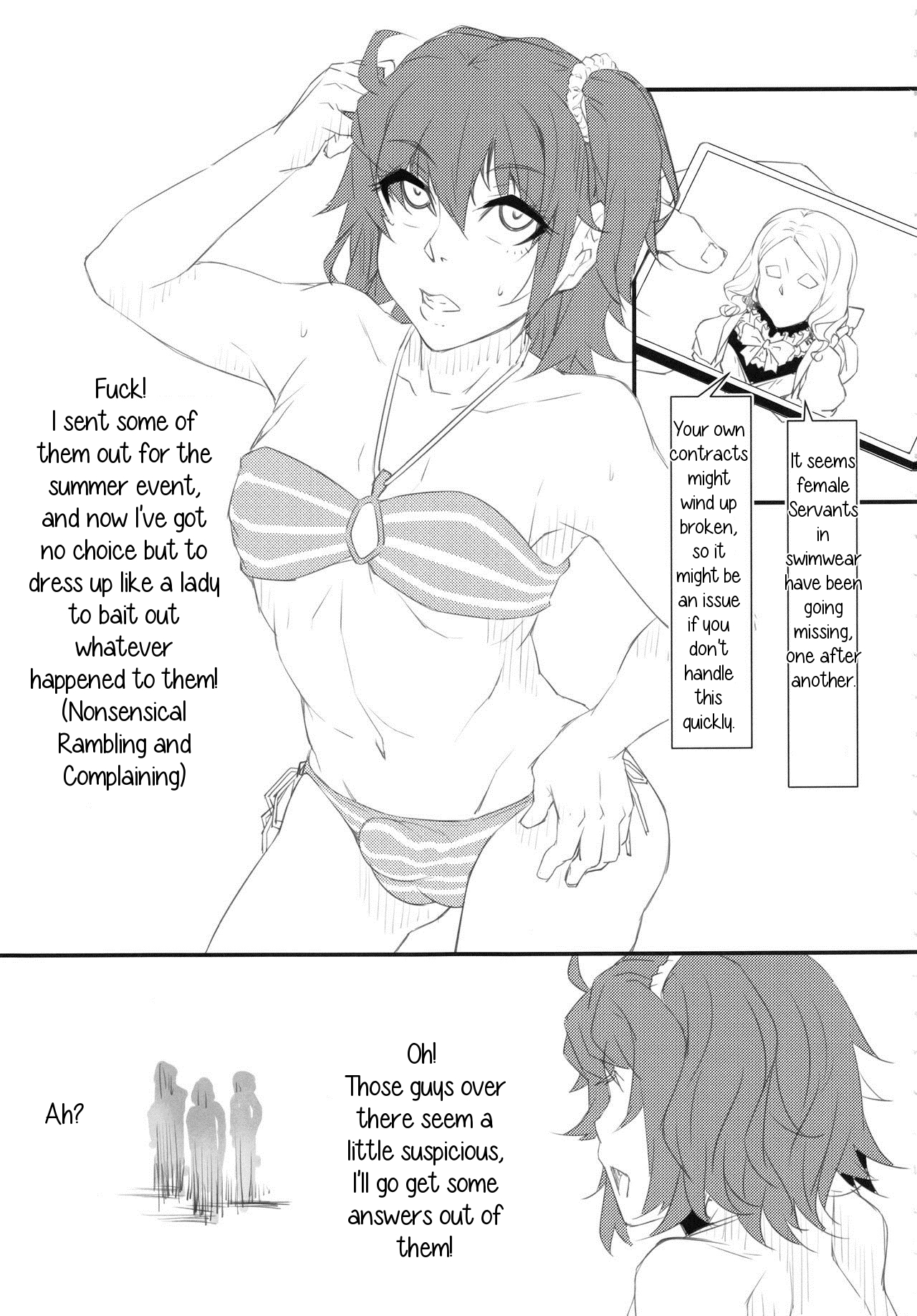 (C94) [燻製堂 (ベーコン)] カルデアNTRナンパビーチ (Fate/Grand Order) [英訳]