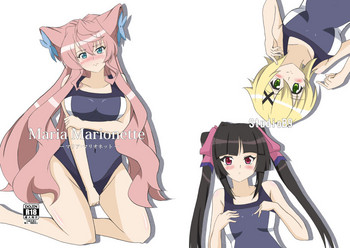 [Studio B9 (石山コースケ)] Maria Marionette (戦姫絶唱シンフォギア) [DL版]