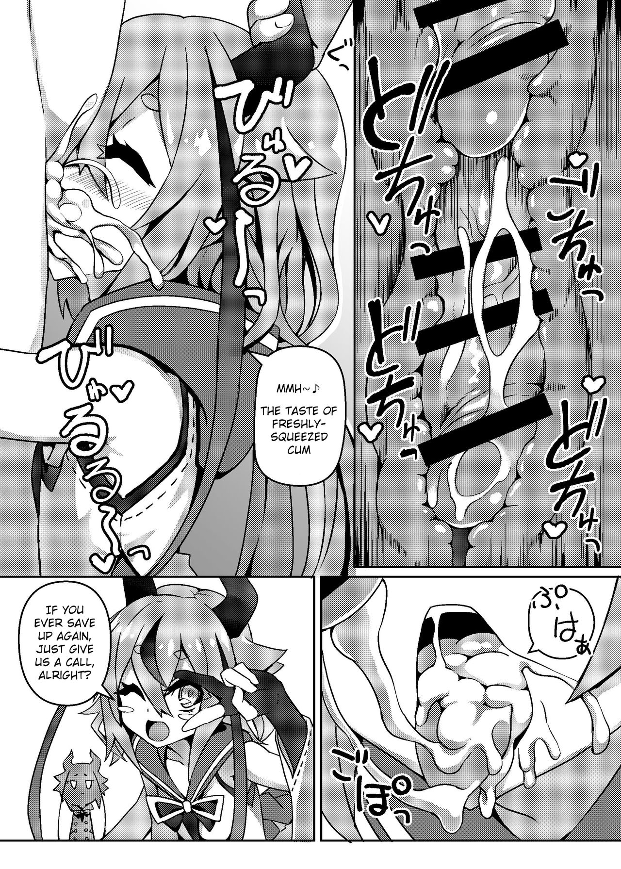 (この声届け、月までも 五) [く～へんしろっぷ (にのパル)] トークキャラクターおくちオンリーぶっく (VOICEROID) [英訳]