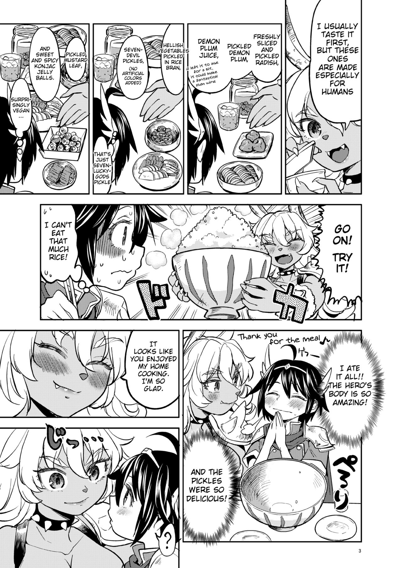 [ネダオレ (あやね)] 女勇者に転生したら魔族の妻が5人もいるらしい2 [英訳] [DL版]