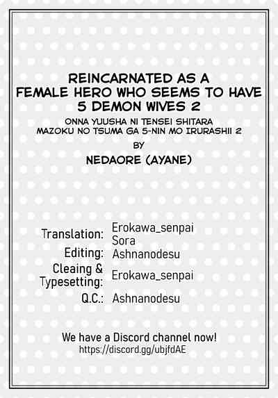 [ネダオレ (あやね)] 女勇者に転生したら魔族の妻が5人もいるらしい2 [英訳] [DL版]