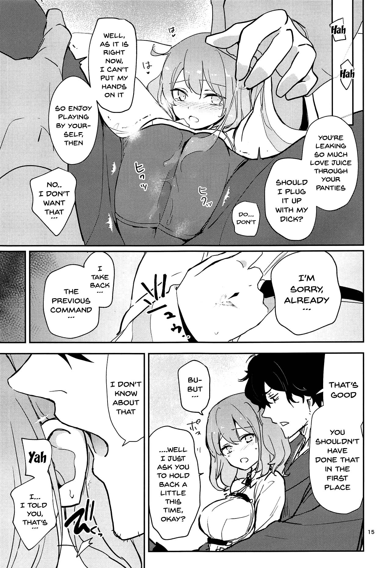 (第18次ROOT4to5) [macrown (秋月まく)] 海魔に襲われて感度上げ状態になっちゃったぐだ子の以ぐだ本 (Fate/Grand Order) [英訳]