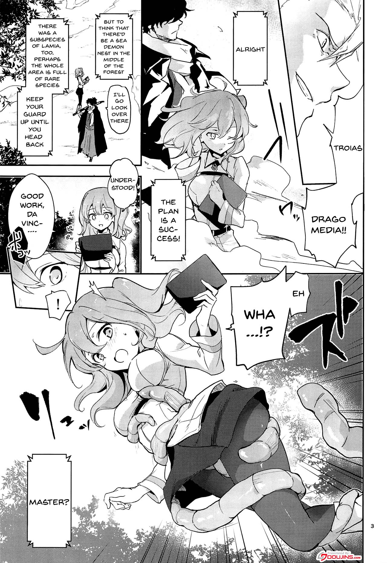 (第18次ROOT4to5) [macrown (秋月まく)] 海魔に襲われて感度上げ状態になっちゃったぐだ子の以ぐだ本 (Fate/Grand Order) [英訳]
