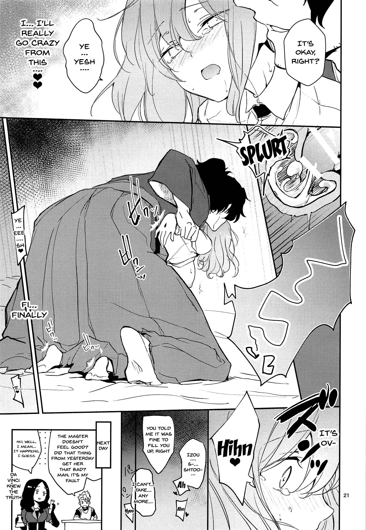 (第18次ROOT4to5) [macrown (秋月まく)] 海魔に襲われて感度上げ状態になっちゃったぐだ子の以ぐだ本 (Fate/Grand Order) [英訳]
