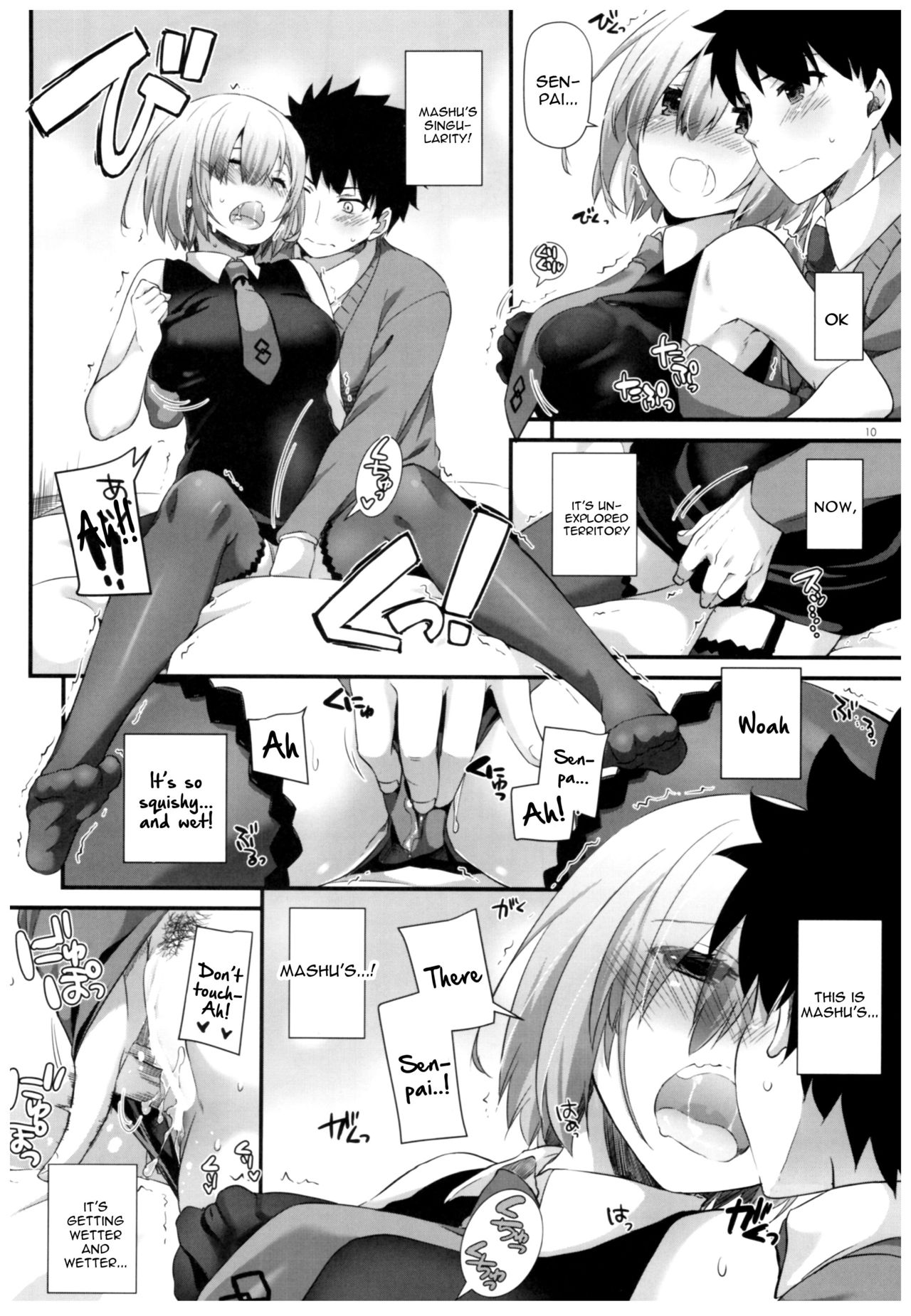 (COMIC1☆11) [Digital Lover (なかじまゆか)] D.L. action 114 (Fate/Grand Order) [英訳]