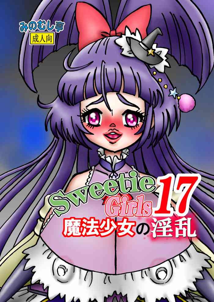 [みのむし亭] Sweetie Girls 17 ～魔法少女の淫乱～ (魔法つかいプリキュア!) [英訳]