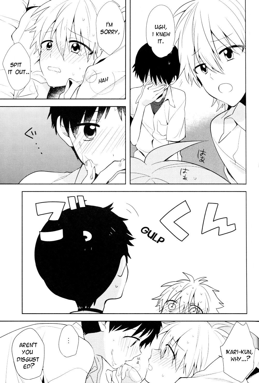 (HARUCC19) [ニコマーチ (プリコ)] なぎさ君の言うとおりッ (新世紀エヴァンゲリオン) [英訳]
