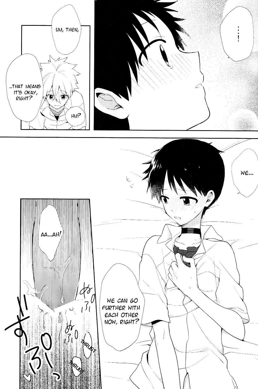 (HARUCC19) [ニコマーチ (プリコ)] なぎさ君の言うとおりッ (新世紀エヴァンゲリオン) [英訳]