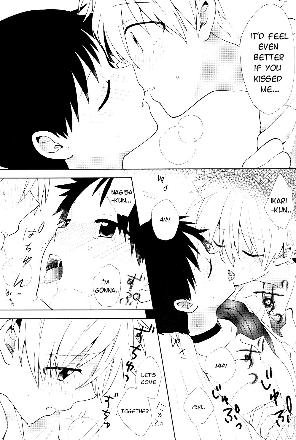 (HARUCC19) [ニコマーチ (プリコ)] なぎさ君の言うとおりッ (新世紀エヴァンゲリオン) [英訳]