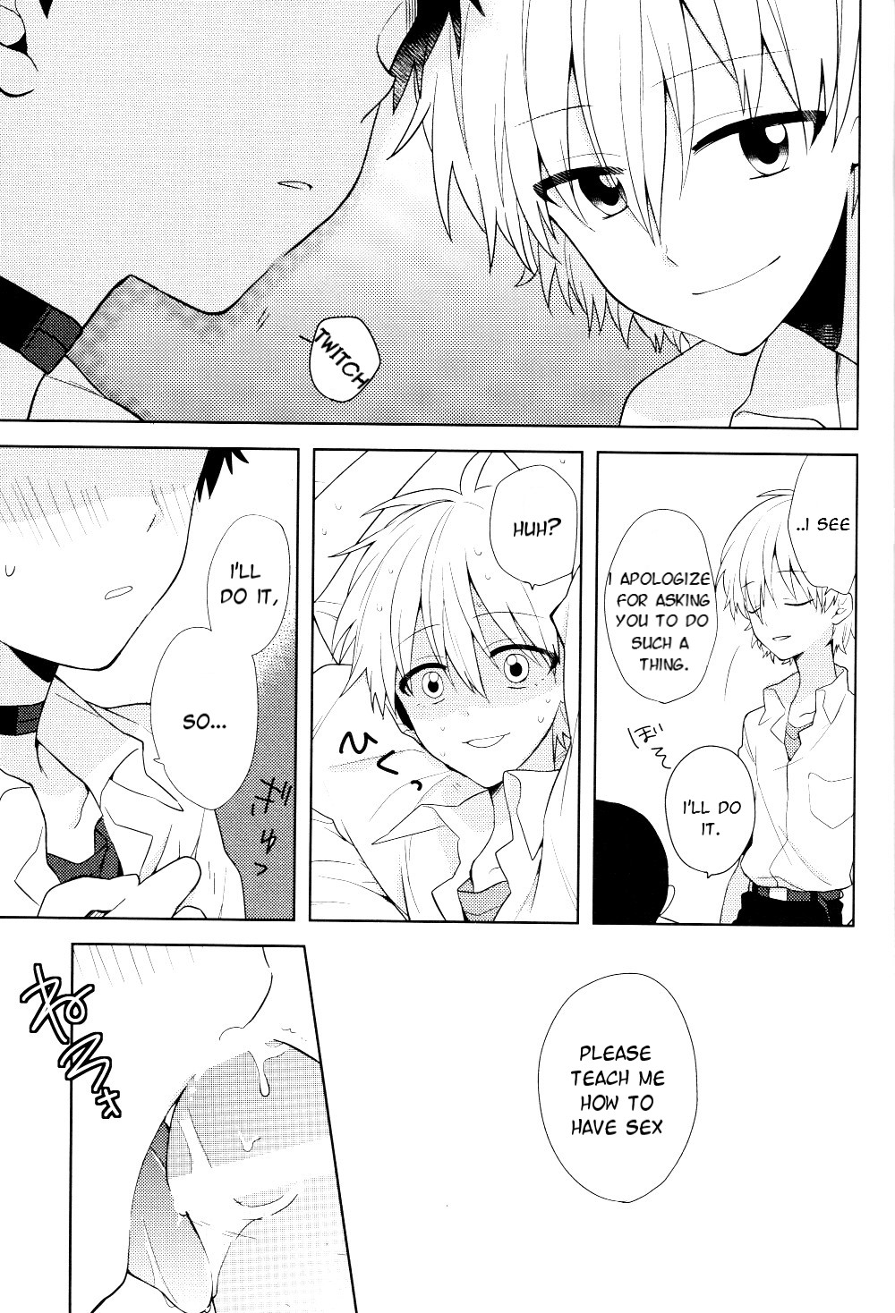 (HARUCC19) [ニコマーチ (プリコ)] なぎさ君の言うとおりッ (新世紀エヴァンゲリオン) [英訳]