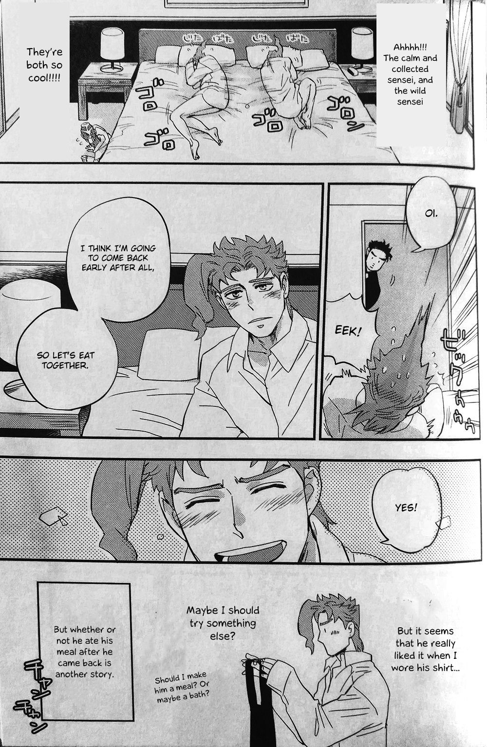 (オラレロスプラッシュ9) [No.28 (テツオ)] 28×17,17×28 (ジョジョの奇妙な冒険) [英訳] [ページ欠落]